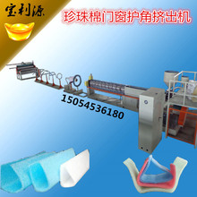 �����ްl�ݲ����a��ˇ�������ްl�ݲ����a����ϵ15054536180