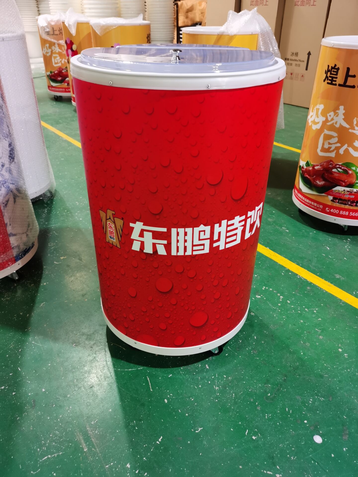 现货新款ABS圆形广告促销冰桶加厚户外大塑料保温移动冰桶促销