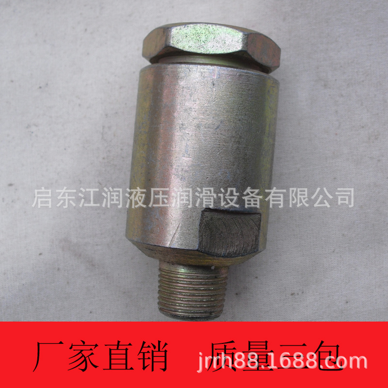 厂家直销 GGQ-40C-20圆柱形过滤器干油滤油器质量三包精品特惠