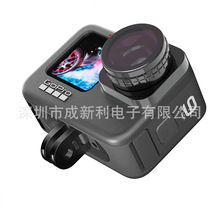 Gopro滤镜 Gopro滤镜品牌 图片 价格 Gopro滤镜批发 阿里巴巴