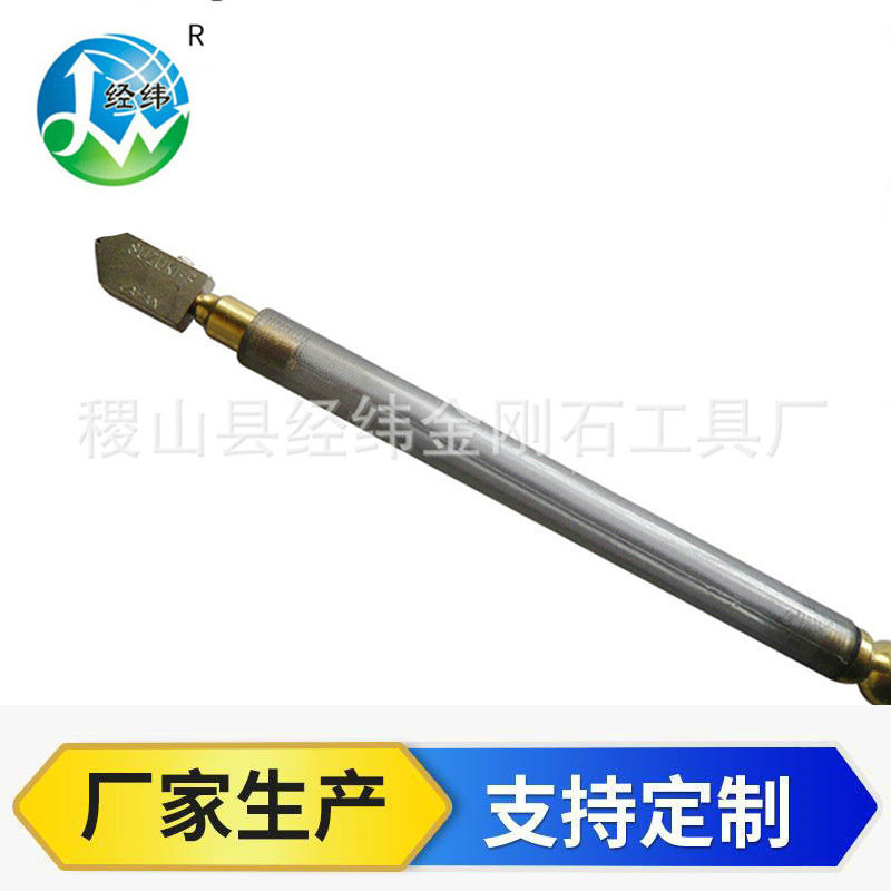 荐 多功能玻璃切割刀 自控注油精密玻璃刀 滚轮玻璃刀