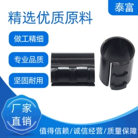 清洗设备配件;电子产品制造;输送设备配件