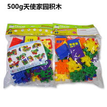 ���������׶�԰����ƴ���ľ500����ʹ��԰��ľ��ͯDIY�������