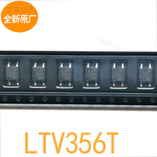 ȫԭװ LTV-356T-D/C/B/A LTV356T ƬSO-4۵