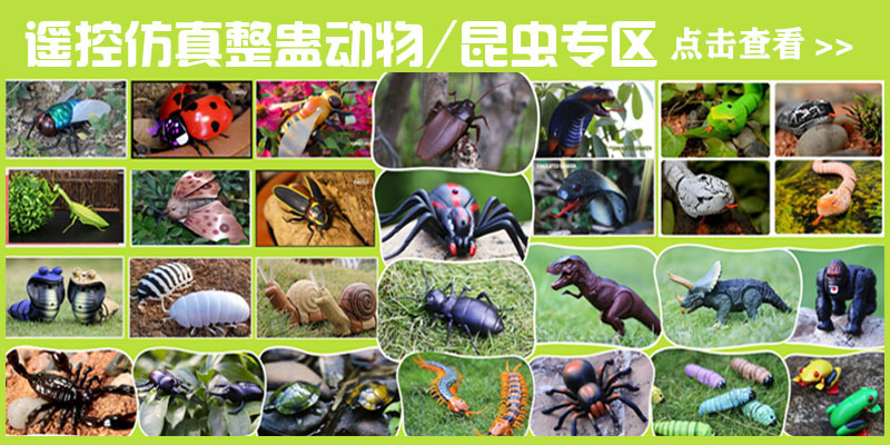 详情页面整蛊系列