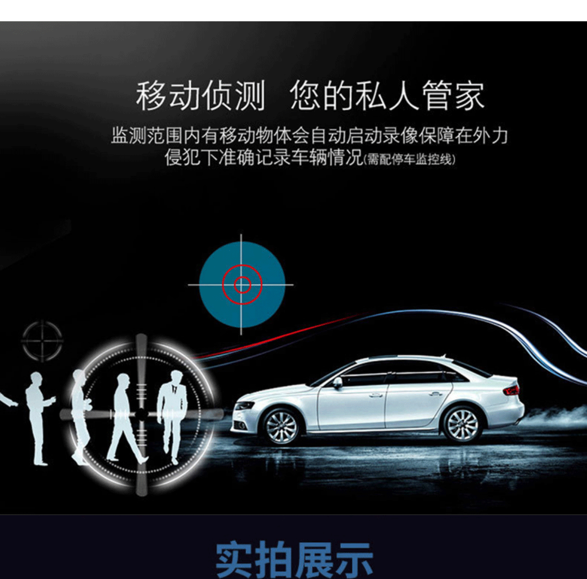 New private model 4.5 inch rearview mirror driving recorder HD 1080P front and rear double lens reversing Image wholesale