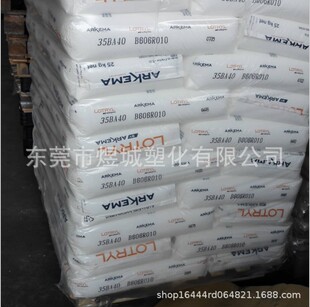 ��ܛ �l�ݼ� ��˺���wĤ ��� �����z EMA �������Ƭ� RX 9900