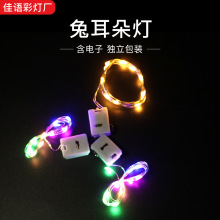 öֹDIY ƴרõ LED߲ʴ