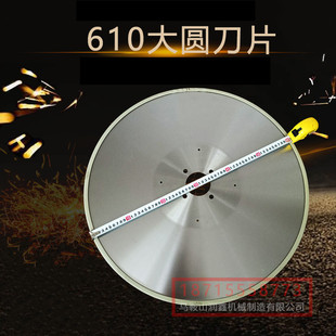 ����䓳�Ӳ��A�������l�C�A��Ƭ�z����̨�C�A�ε���������е�