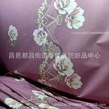 涤纶全涤磨毛印花染色床单布 70g平纹涂料印 125g斜纹分散垫子布