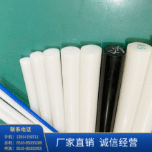 �S�ҹ���PE���� ������ ���ψA����ɫPE����