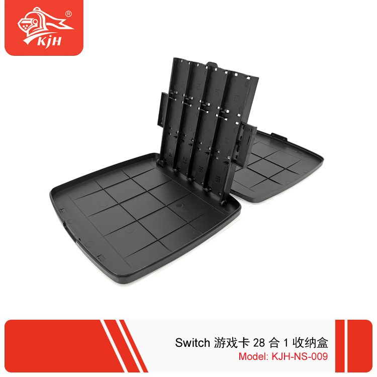 NS-009 Switch 游戏卡28合1收纳盒 4.jpg