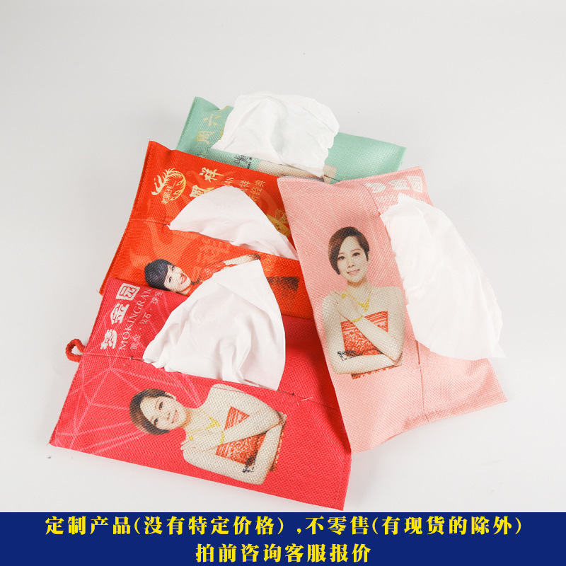 厂家供应开口无纺布包装袋 可印logo 一次性无纺布纸巾包装袋