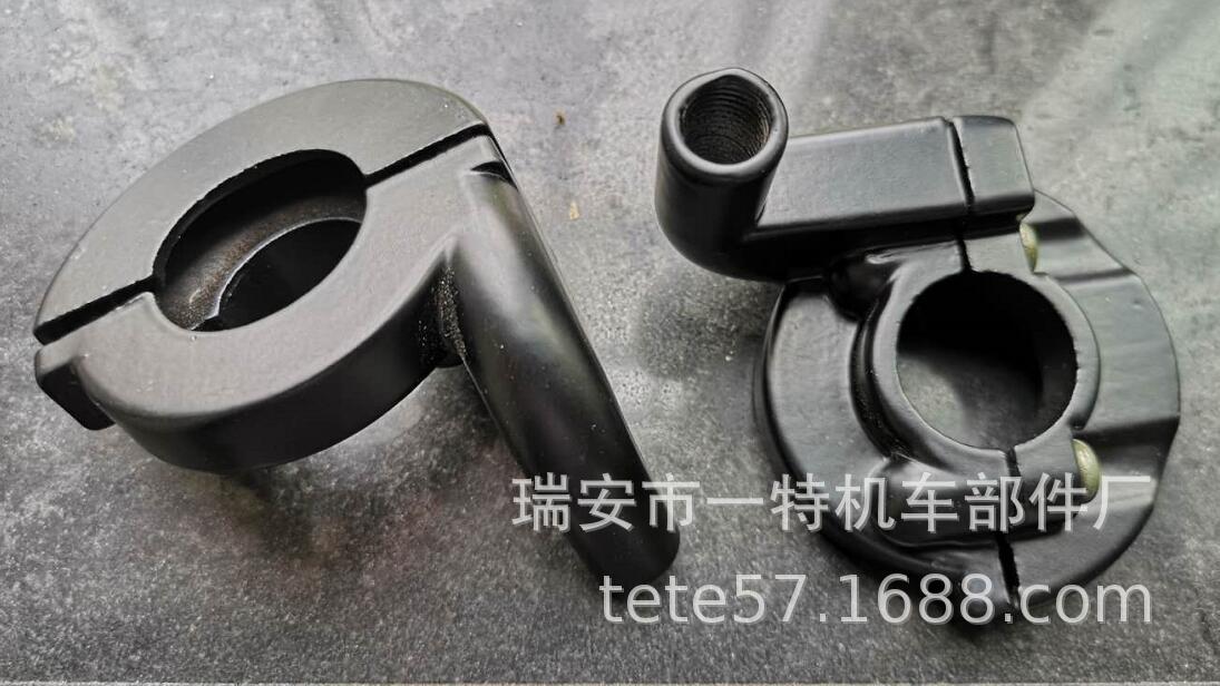 QQ截图20200929134710