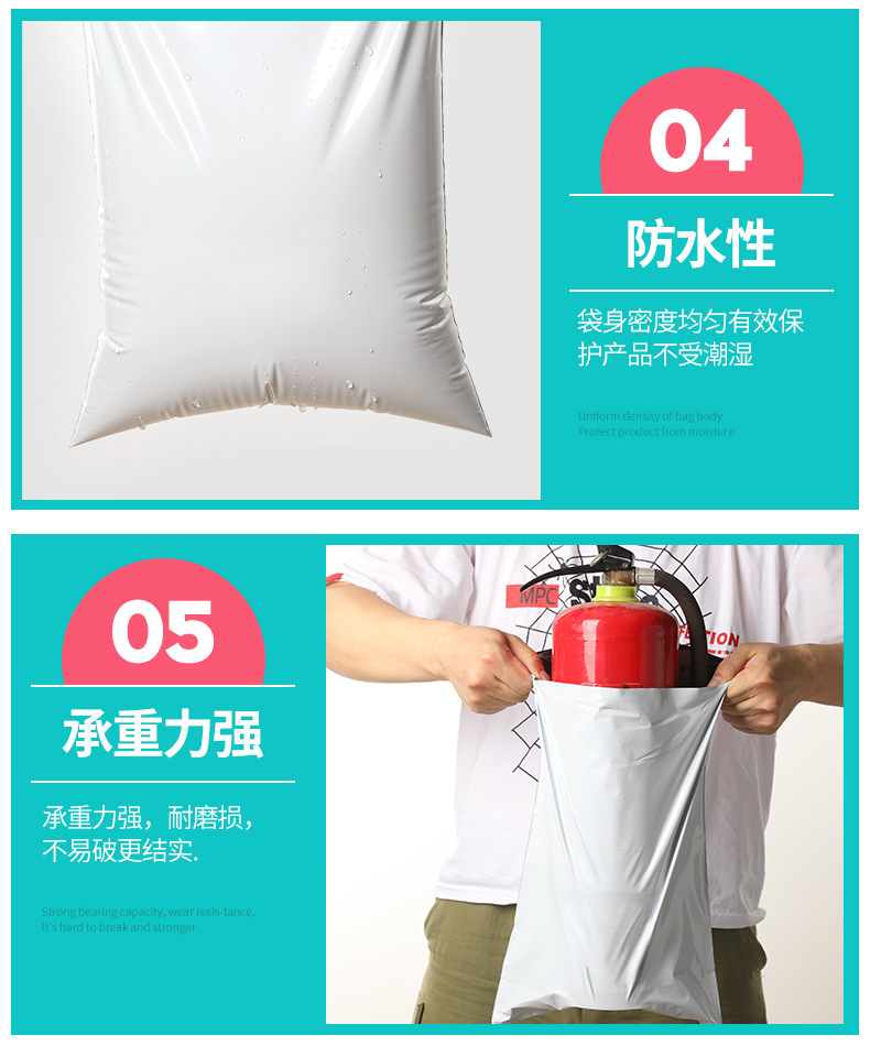 详情页-20200526---绿-5_06