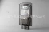 Physiological induction light pole, 20W, remote control
