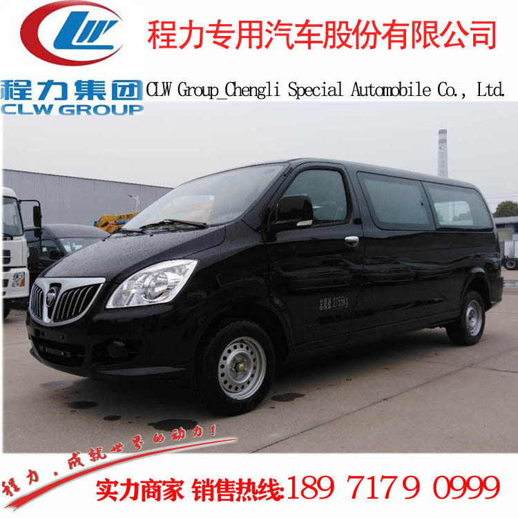 Fukuda Mongolia to send Funeral Futian brand BJ5036XBY-E2 Funeral vehicle manufacturer picture The price has come down