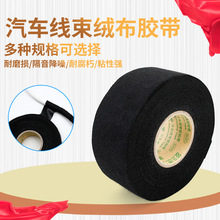 �ӹ������͸ߜؽ^���q���z�� ��܇늾����뾀��ֲ�q�z����ˮ��ȼ