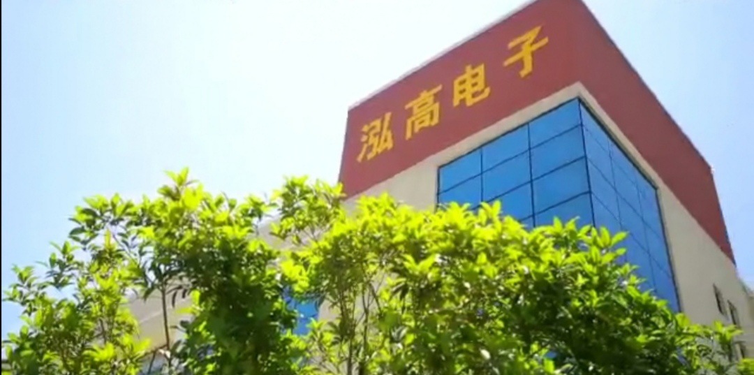 微信图片_20201015155007