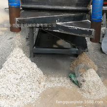 麥麩/糠直線篩 雜質的清理 自動篩開碎籽麥渣 土沙 秸稈 凈度高