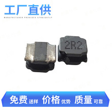 �S��ֱ�����z늸�NR5040-2R2M/2.2UH�NƬ�@������늸�