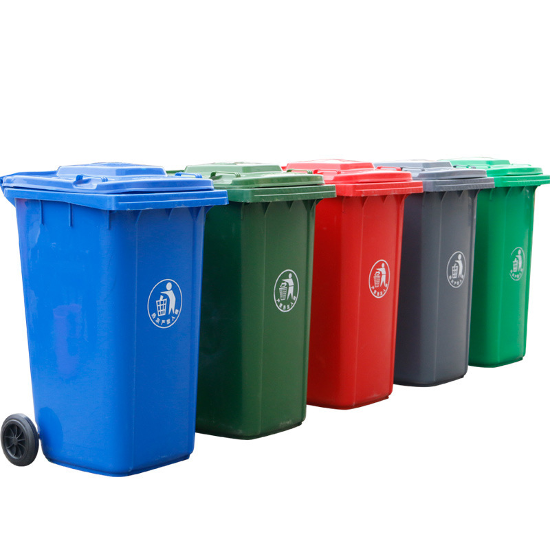 100L120L240L升塑料垃圾桶小区街道环卫垃圾桶户外加厚挂车垃圾桶