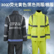 �S�����l���ڟɹ��S�޷����½�ͨѲ߉����������w���b��ѝ�L���