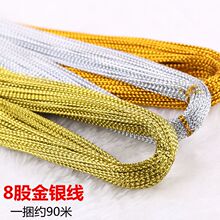 8�ɽ�z���y�z�K�R��Ո�����b�����K�b𾀟o�������ƽ�diy