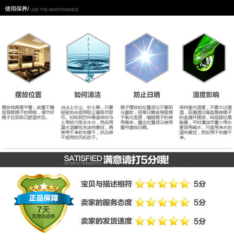 T004 (2)