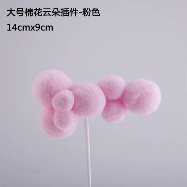 Big, cotton, fuchsia