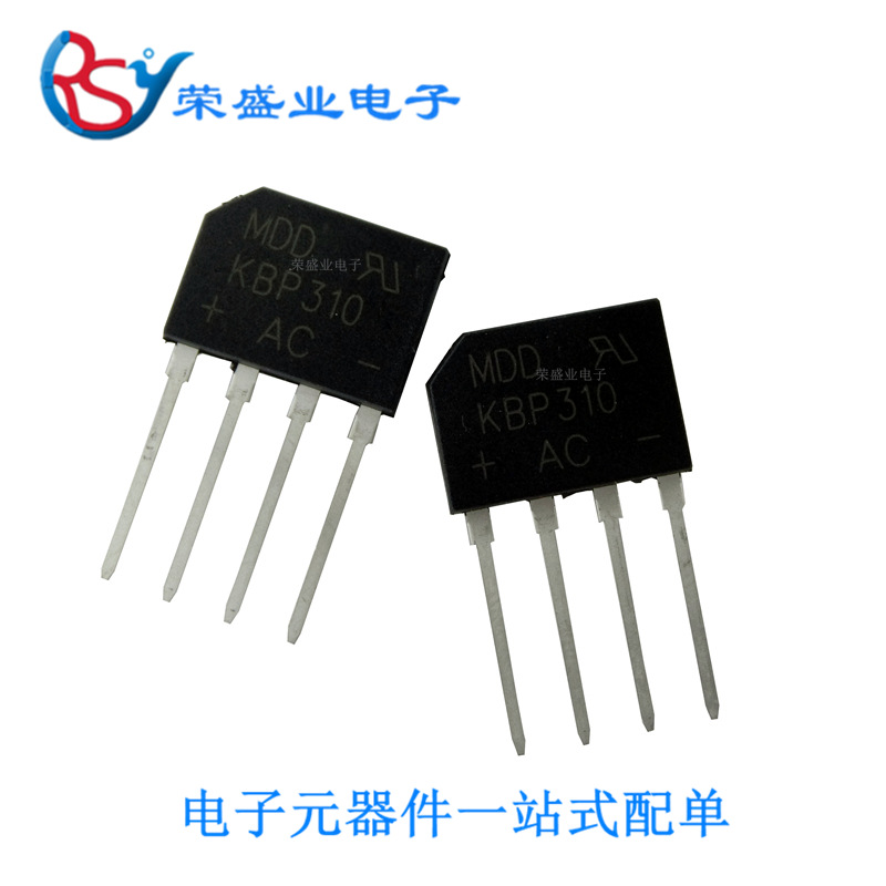 桥堆整流桥 KBP310 3A 1000V  KBP系列封装 直插四脚 现货供应