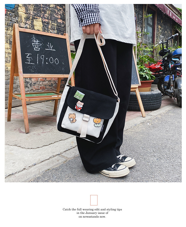 Korean Fashion College Style Girl Hit The Color Canvas Bag Class Bag Cute Student Wild Casual Shoulder Bag  Wholesale Nihaojewelry display picture 42