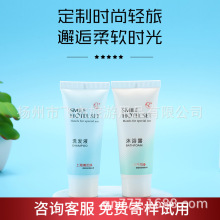 ���޾Ƶ���ϴ�o��Ʒһ����ϴ�lˮС���b��ԡ¶ֱ��һ���Ա�y