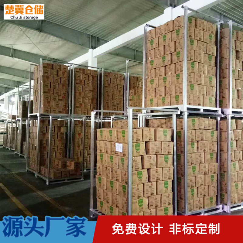 金属巧固架物料周转货架仓储折叠式堆高架厂家布料堆垛架厂家直销-阿里巴巴