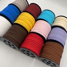 现货5mm韩国绒绳DIY皮绳双面皮条饰品配件彩色绒线颜色齐全