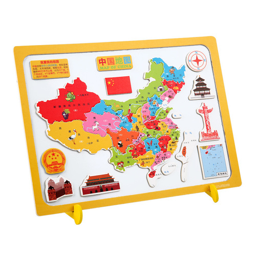 Magnetic China Map Puzzle for Middle School Students, Large Magnetic World Map for Children Aged 6 and Up, Boys and Girls Educational Toy