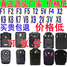 ���z�F��ӛ䛃x��̷�����A7 A8 A6 A5 X1 X3 M8 M9 B6 T2 X6