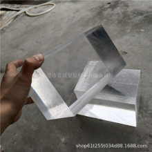 PMMA��� ��͸���������ЙC������� 1-300mm����ߴ�ӹ�����