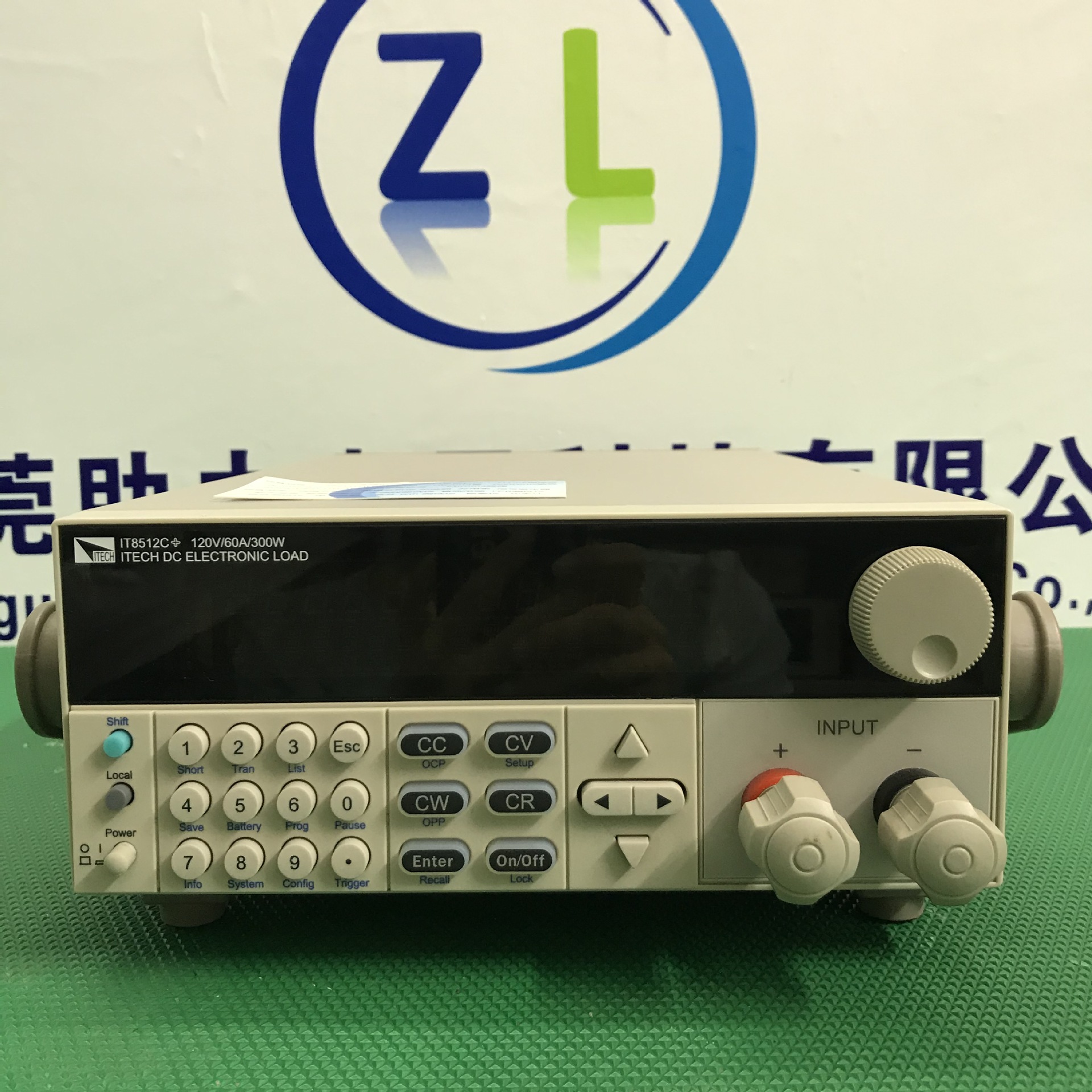 电子负载 ITECH艾德克斯IT8511A+可编程直流电子负载测试仪IT8511