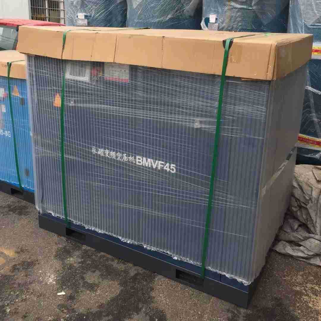 开山空压机BMⅤF45