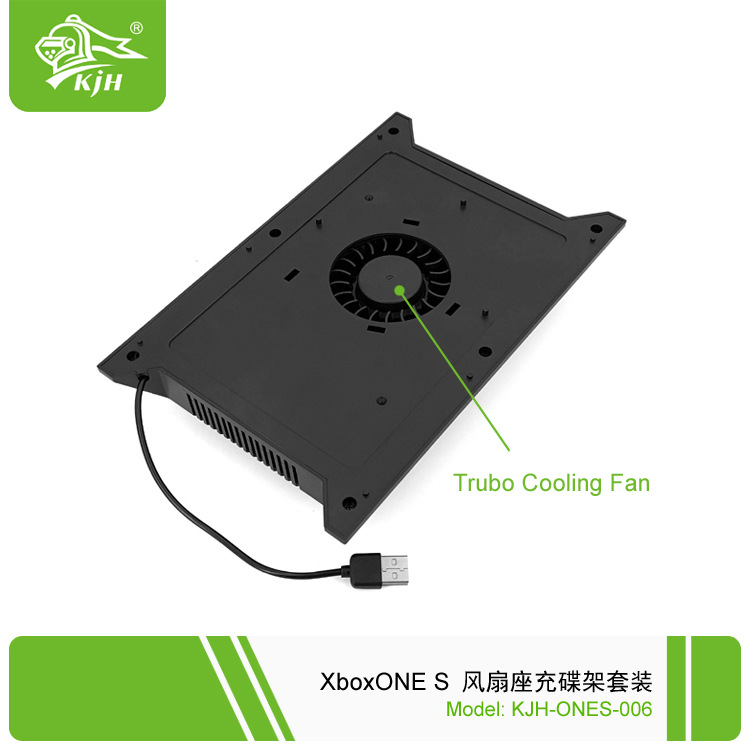 ONES-006 XboxONE S 风扇座充碟架套装 05