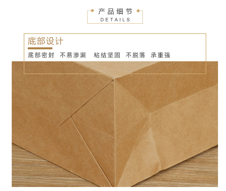 详情_09.jpg