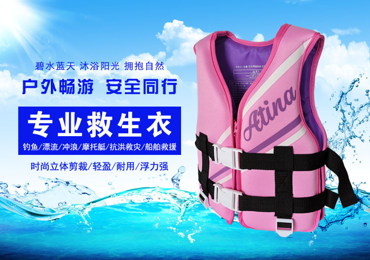 详情页海报1.jpg