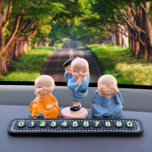 车载卡通可爱摆件临时停靠牌夜光挪车牌移车电话移车号码牌停车卡