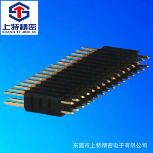 ���ؾ��ܸ�Ʒ�|�����ĸ 2.0MM�g���S�~���|���󃞻�