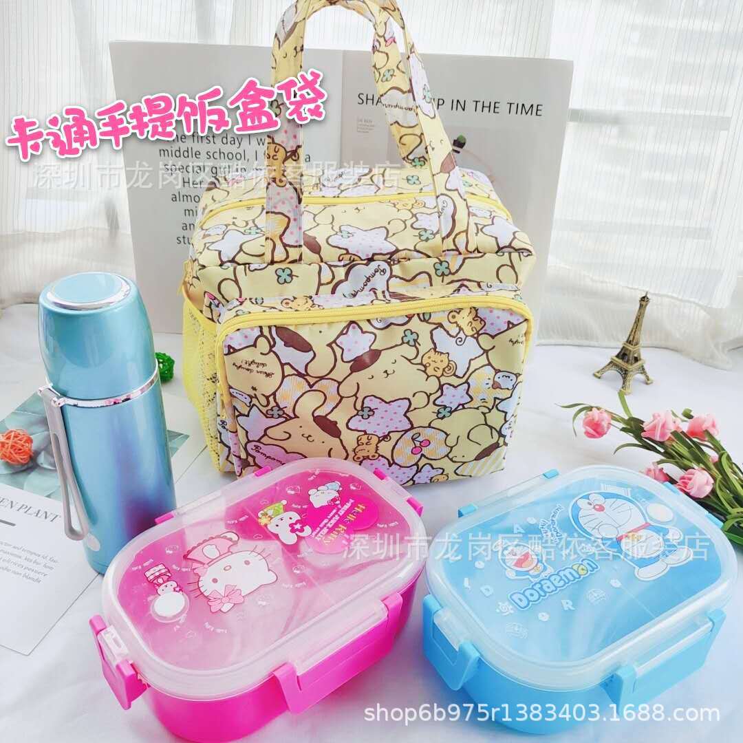 New Multifunctional Mommy Bag Cartoon Sunu Large-capacity Lunch Bag Baby Outing Bottle Clothing Organization Bag