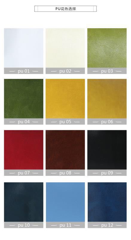 PU color board is clear (1)