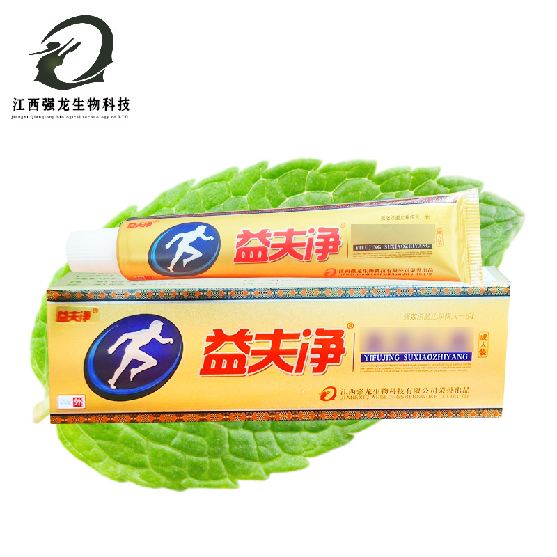 Supplying Yi Fu Jing Herbal Cream Ointment Undertake OEM Topical skin