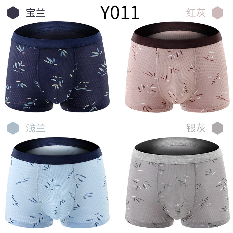 微商代发批发飘动树叶青少年宽边印花内裤舒适透气大码棉儿童内裤|ms
