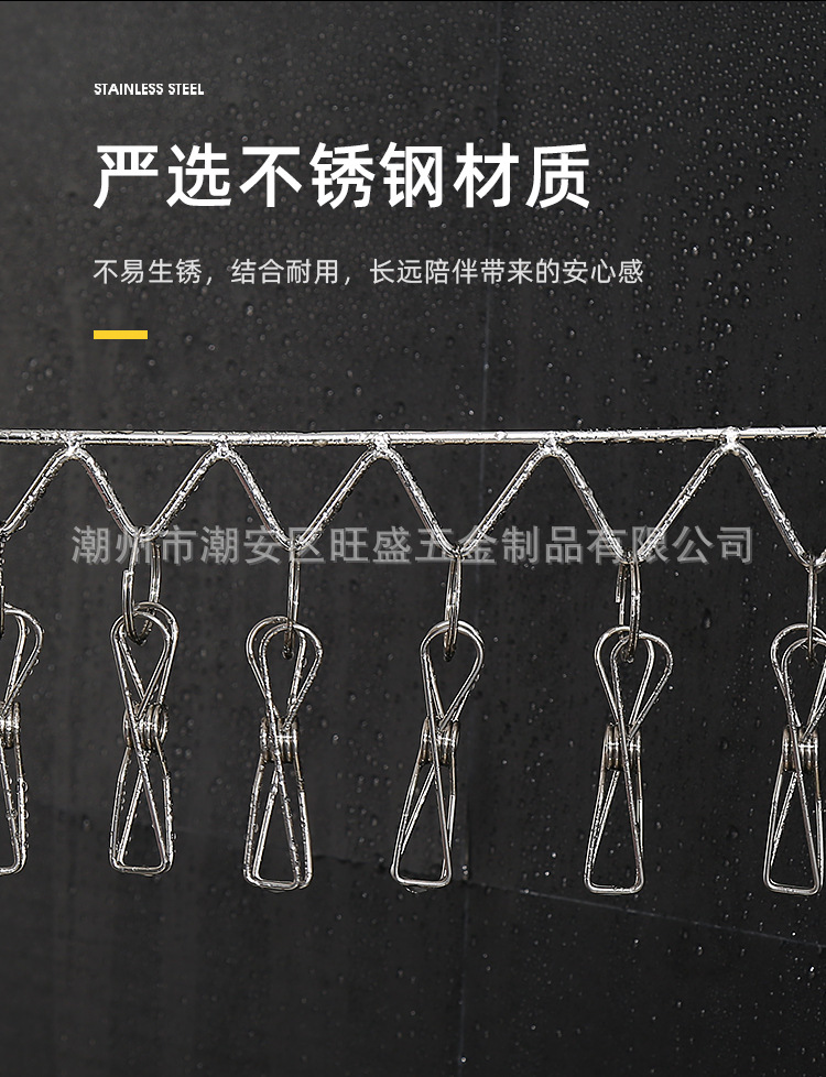 壁挂式-折叠晾晒架-详情页 (7).jpg